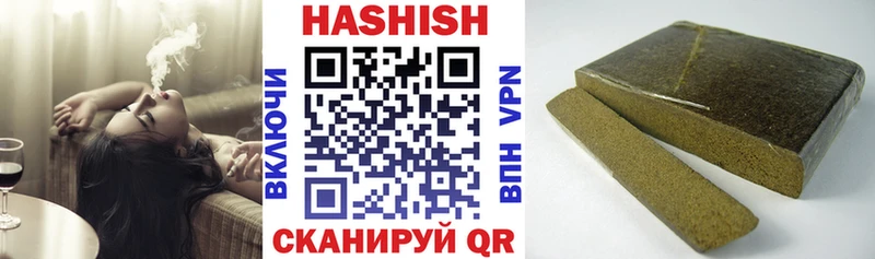 darknet какой сайт  Белокуриха  ГАШИШ индика сатива  дарнет шоп 