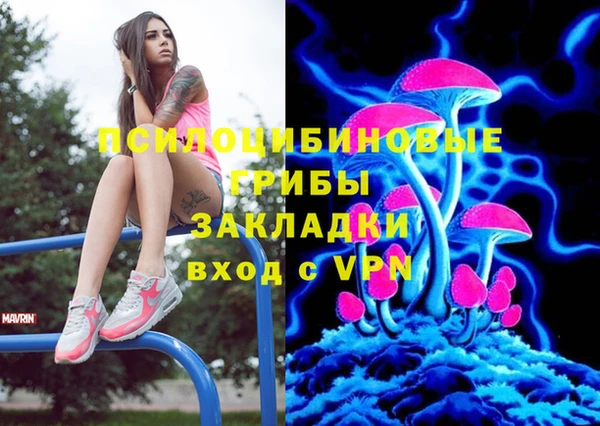 амфетамин Алзамай