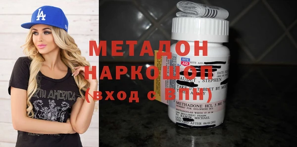 Альфа ПВП Алексин