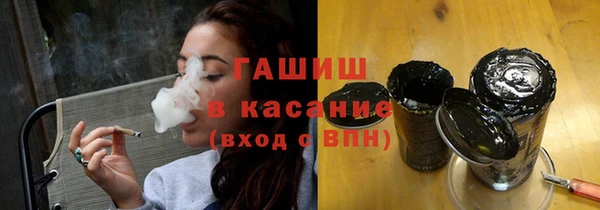 амфетамин Алзамай