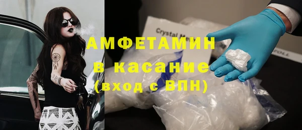 соль курить ск Алексеевка