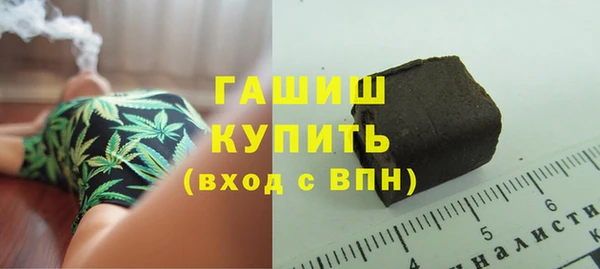 соль курить ск Алексеевка