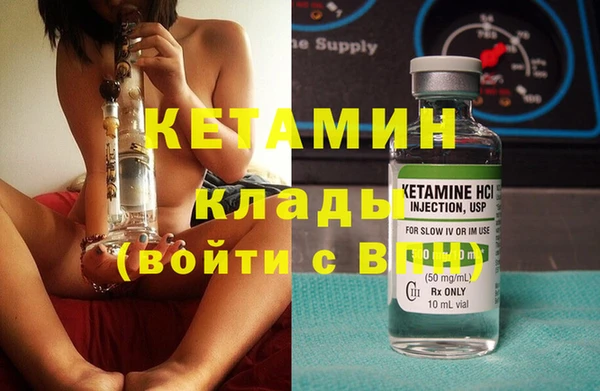 амфетамин Алзамай