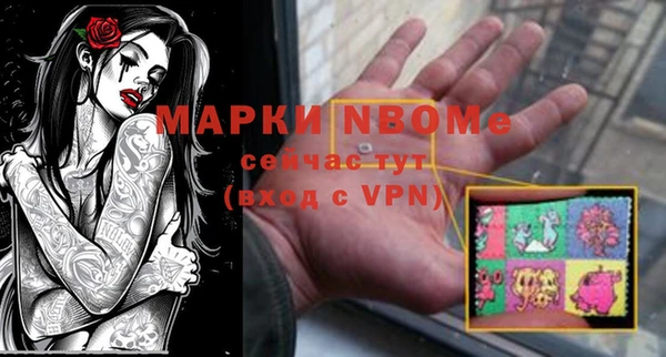 соль курить ск Алексеевка