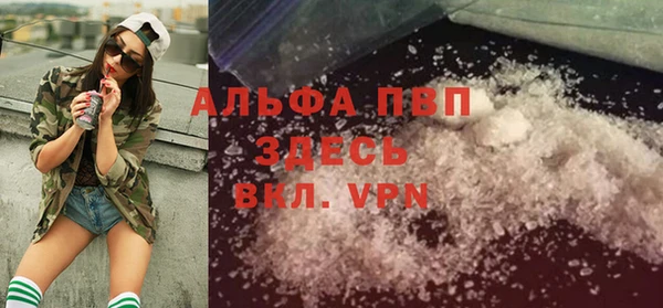 спайс Аркадак