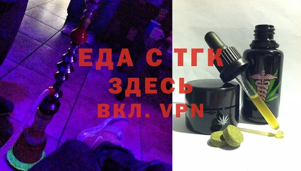 соль курить ск Алексеевка