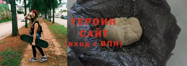 прущая мука Гатчина