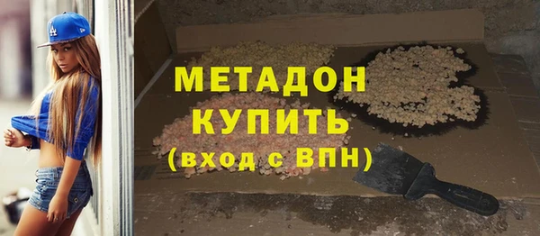 кокаин колумбия Арсеньев