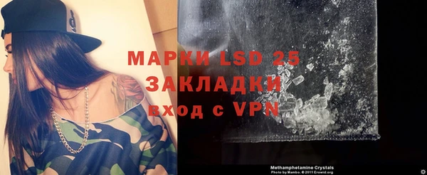 Альфа ПВП Алексин