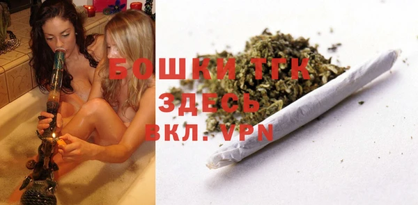 соль курить ск Алексеевка