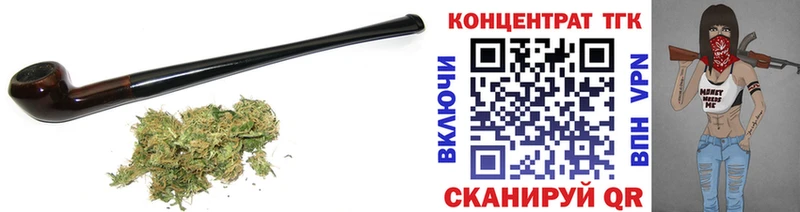 где продают   Белокуриха  ТГК жижа 
